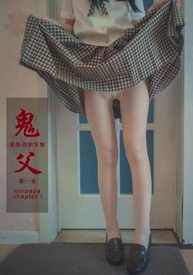 八零喜事之肥妻大翻身