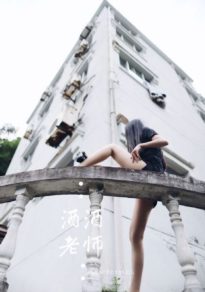 女员工的滋味韩国