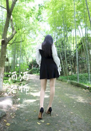 高h文双性